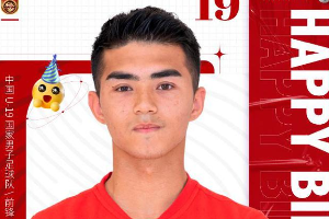 U20亚洲杯赛程揭幕 中国国青首战日本