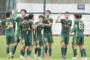 U21联赛第二阶段落幕 北京国安夺冠