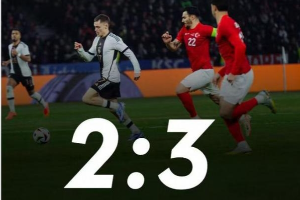 国际友谊赛 土耳其3—2逆转德国