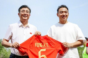 中国男足前国脚中后卫冯潇霆宣布结束职业球员生涯