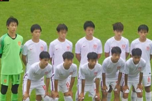 国少U14韩国拉练赛第三场 0-2输给韩国